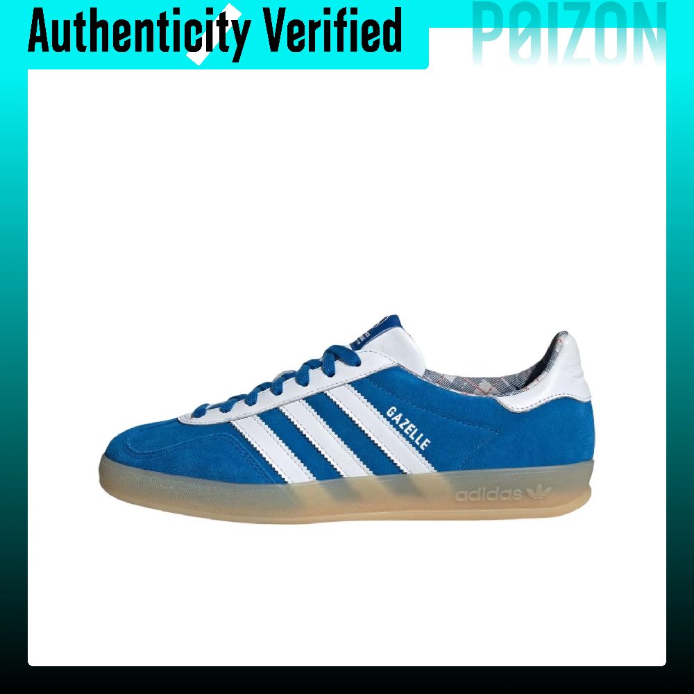 Adidas Shoes Gazelle - أحذية تزلج داخلية من أديداس أوريجينالز