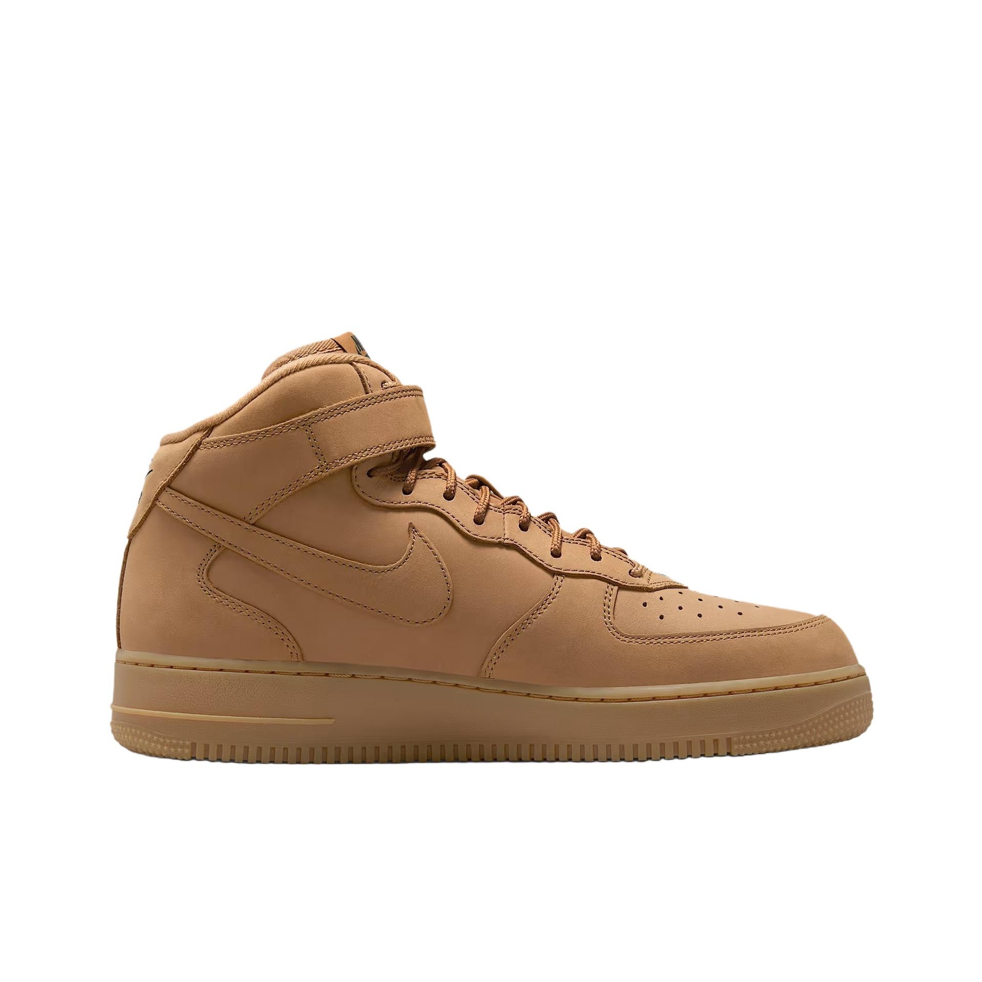 حذاء نايك إير فورس 1 فلاكس مري - مراجعة Nike Shoes Air Force 1 وسعره