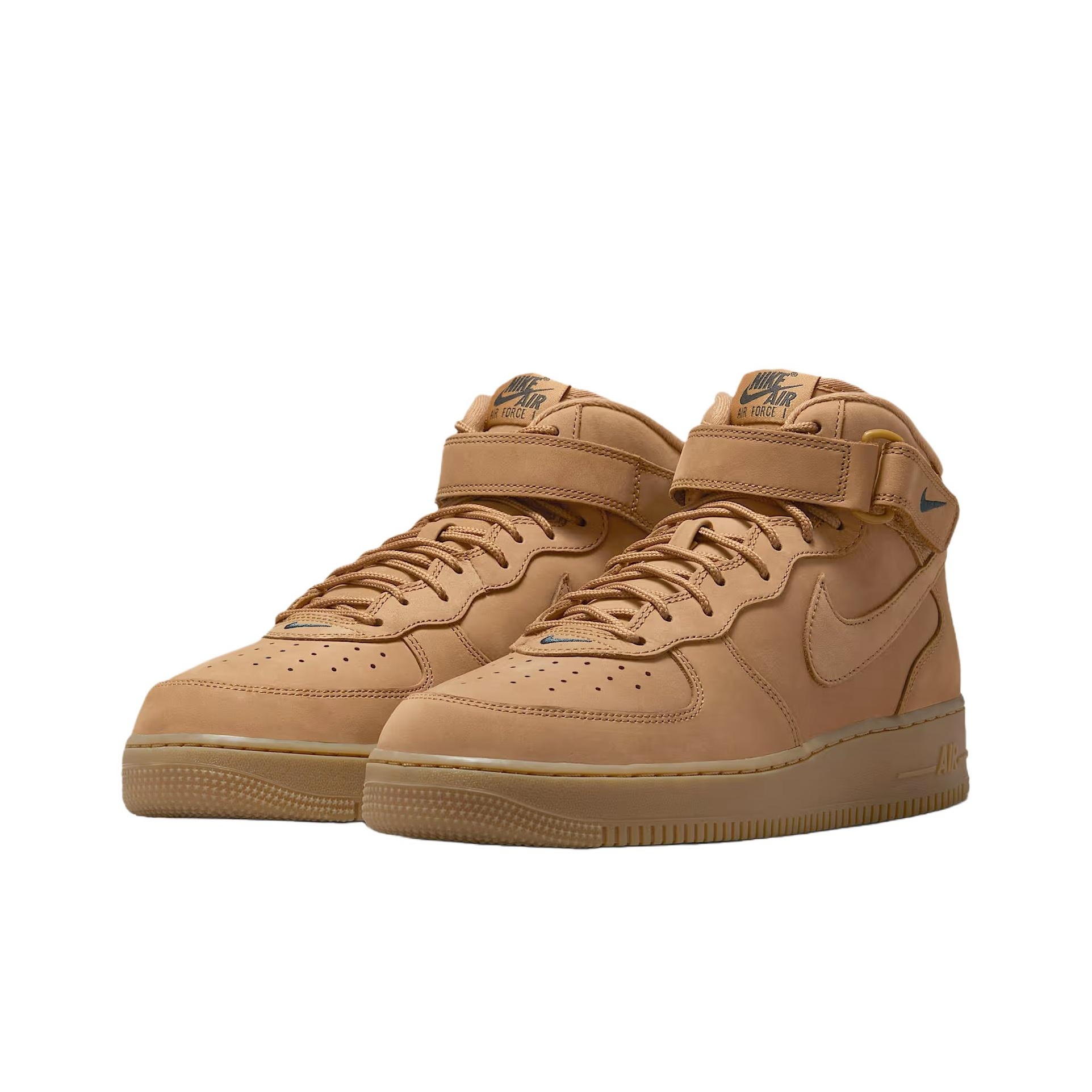 حذاء نايك إير فورس 1 فلاكس مري - مراجعة Nike Shoes Air Force 1 وسعره