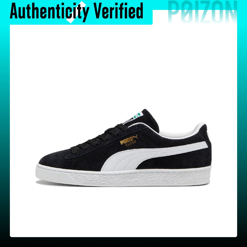 حذاء جري منخفض الارتفاع من PUM - مراجعة Puma Shoes Suede Classic وسعره