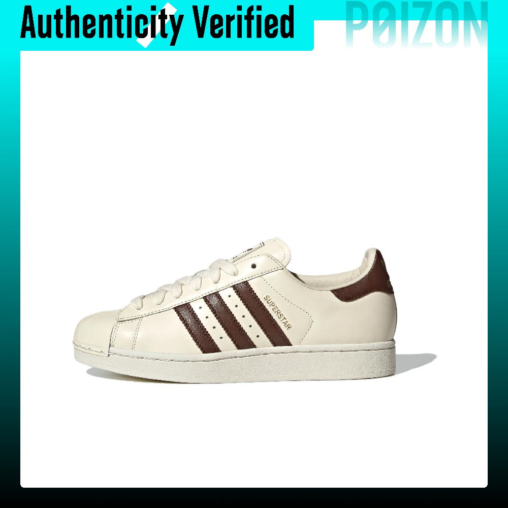 أحذية تزلج أديداس أوريجينالز س - مراجعة Adidas Shoes Superstar وسعره