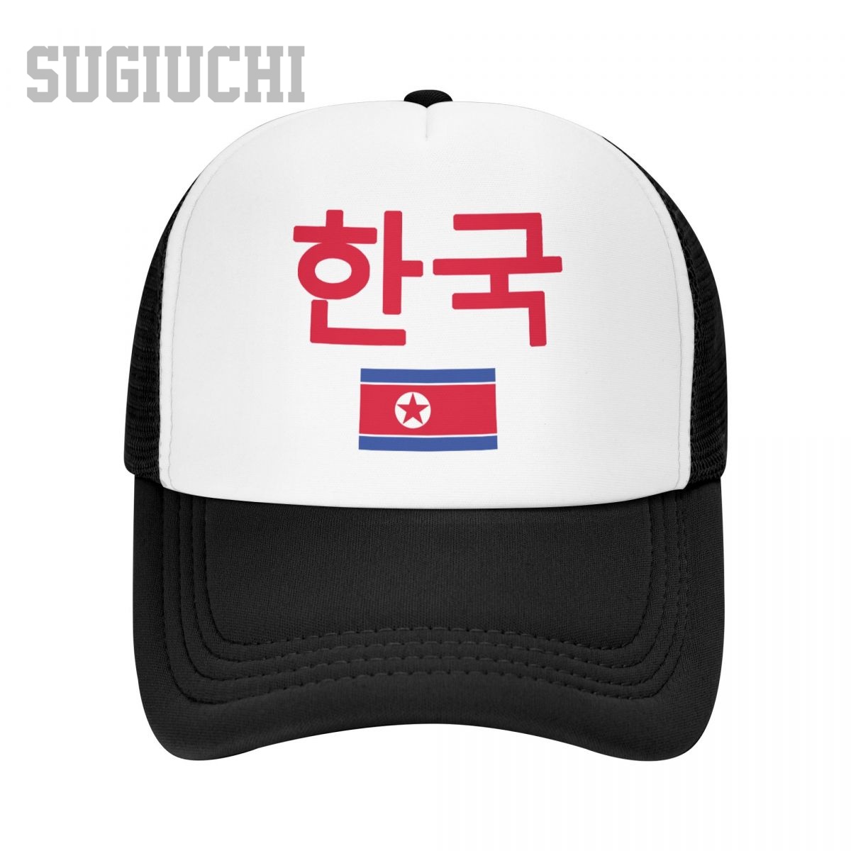 قبعة شبكية للجنسين بعلم كوريا  - مراجعة Trucker Cap Mesh وسعره